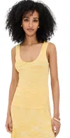 Zimmermann Illuminate Mouline Tank Lemon In Lemon