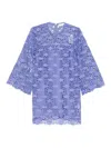 Zimmermann Maxine Guipure Lace Mini Dress In Multicolour