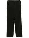 ZIMMERMANN STRAIGHT TUX TROUSERS