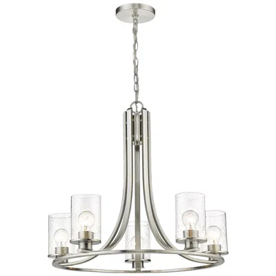 Z-lite Beckett By  Brushed Nickel 27 Inch 5 Light Chandelier