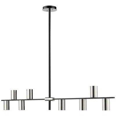 Z-lite Calumet 56" Wide Matte Black 8-light Linear Chandelier