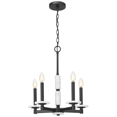 Z-lite Kaden By  Matte Black 5 Light Chandelier