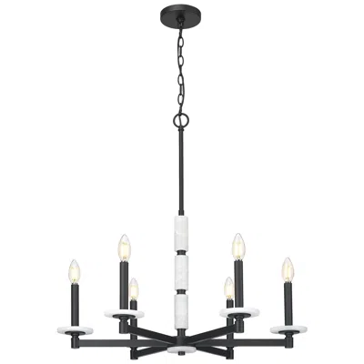 Z-lite Kaden By  Matte Black 6 Light Chandelier