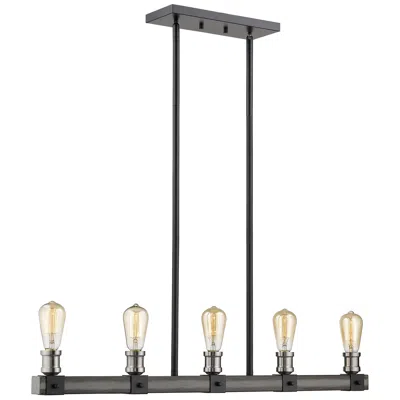 Z-lite Kirkland By  Ashen Barnboard 5 Light Island Pendant