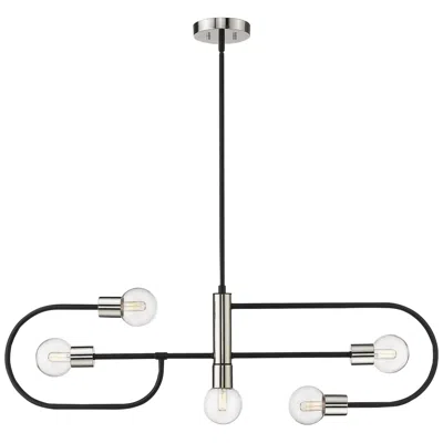 Z-lite Neutra 6"w Matte Black Polished Nickel 5-light Kitchen Island Pendant