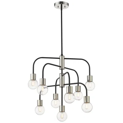 Z-lite Neutra By  Matte Black + Polished Nickel 9 Light Chandelier