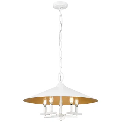 Z-lite Rialto By  Matte White 22 Inch 5 Light Pendant