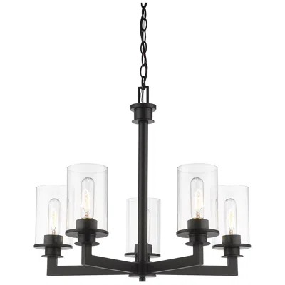 Z-lite Savannah By  Bronze 5 Light Chandelier