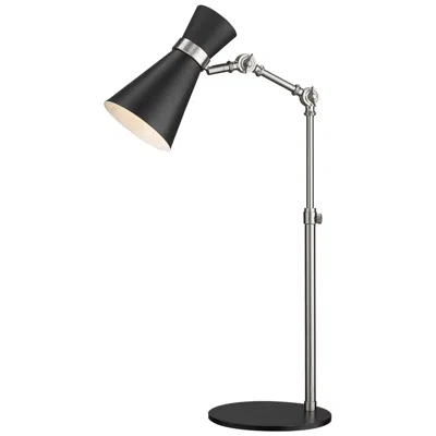 Z-lite Soriano By  Matte Black + Brushed Nickel 1 Light Table Lamp