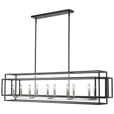 Z-lite Titania 54" 10-light Black And Nickel Linear Pendant
