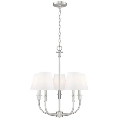 Z-lite Tova By  Brushed Nickel 5 Light Chandelier In Animal Print