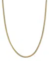 Zoë Chicco 14k Yellow Gold Heavy Metal Snake Link Chain Necklace, 14-16 In Gold