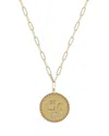 Zoë Chicco 14k Yellow Gold Mantra Diamond Accented All You Need Is Love Disc Pendant Necklace, 18 In Gold