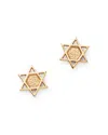 Zoë Chicco Itty Bitty 14k Yellow Gold Star Of David Stud Earrings In Gold