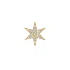 Zoe And Morgan Women's Yellow Mini Anahata Diamond Stud Single