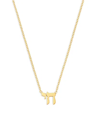 Zoë Chicco 14k Yellow Gold Midi Bitty Symbols Chai Pendant Necklace, 14-16