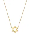 Zoë Chicco 14k Yellow Gold Spiritual Star Of David Pendant Necklace, 14-16 In Gold