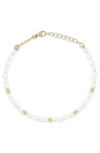 Zoë Chicco 14k Yellow Gold Bead & Cultured Freshwater Rice Pearl Bracelet In 14k Yellow Gold