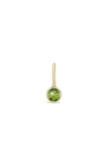 Zoë Chicco Bezel Set Peridot Charm