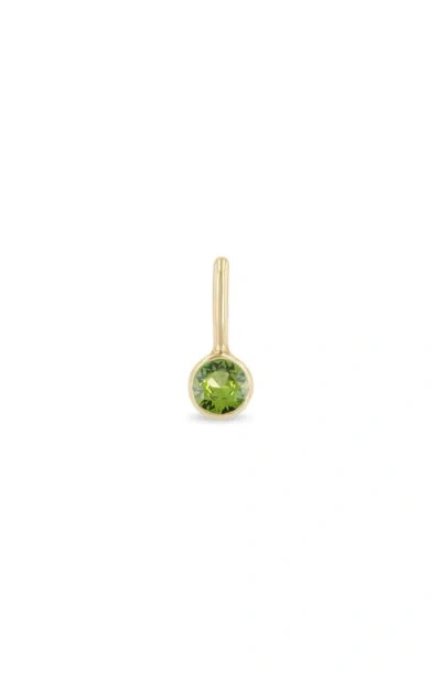 Zoë Chicco Bezel Set Peridot Charm