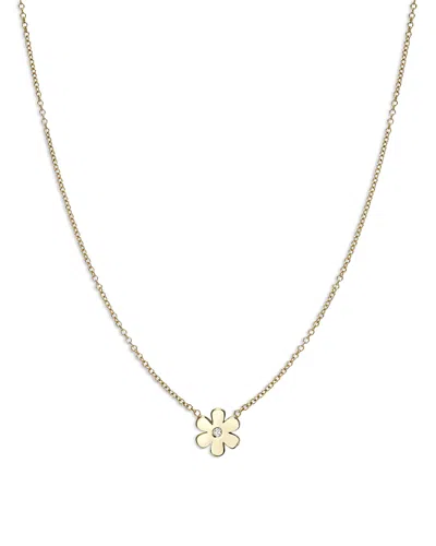 Zoe Lev 14k Yellow Gold Diamond Flower Pendant Necklace, 16-18