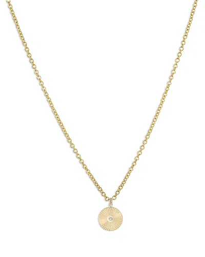 Zoe Lev 14k Yellow Gold Diamond Pleated Disc Pendant Necklace, 16-18