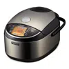 Zojirushi America 10 Cup Rice Cooker In Multi