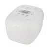 Zojirushi America Micom Rice Cooker And Warmer In White