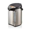 Zojirushi America Zojirushi Ve Water Boiler & Warmer In Silver