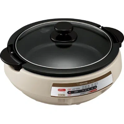 Zojirushi Gourmet D' Expert® Electric Skillet, Light Gray