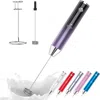 Zulay Kitchen Lux Rechargeable Milk Frother Handheld - Powerful 2-speed Motor, Fully Waterproof In Purple