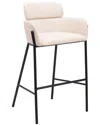 Zuo Modern Bremor Barstool
