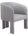 Zuo Modern Hull Accent Chair