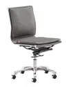 Zuo Modern Lider Plus Armless Office Chair