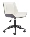 Zuo Modern Maker Office Chair In White