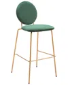 Zuo Modern Set Of 2 Odessa Barstools
