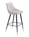 Zuo Piccolo Bar Chair