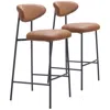 Zuo Rorun Barstool Brown