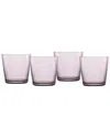 Zwiesel Glas Set Of 4 Together Crystal Glass Lilac Dof Glasses In Purple