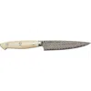 Zwilling Kramer By  Cumulus Collection 5-inch Utility Knife In White