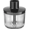 Zwilling Enfinigy Handblender Chopper Attachment In Black