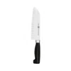 Zwilling J.a. Henckels Twin Four Star 7 Hollow Edge Santoku In Silver