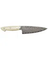 Zwilling J.a. Henckels Kramer By Zwilling Cumulus Collection 6in Chef's Knife