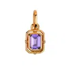 Zynnia Collective Women's Gold / Purple February/ Amethyst Birthstone Charm In Gold