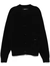 Zzero By Songzio Emblem Seamless Cardigan In Black
