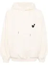 Zzero By Songzio Love Panther Hand Rope Hoodie In Neutrals