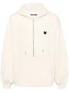 Zzero By Songzio Memorabilia Half Zip Up Hood Jacket In Neutrals