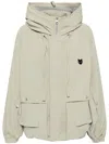 Zzero By Songzio Panther 3d Structure Hooded Jacket In Grey
