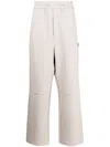 Zzero By Songzio Panther Drawstring Cotton Track Pants In Neutrals