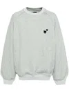 Zzero By Songzio Panther Hand-rope Sweatshirt In Grey
